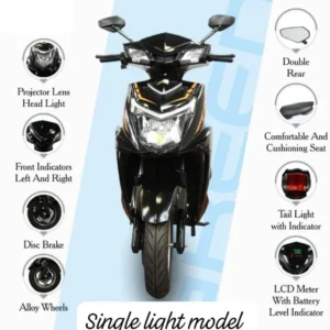 Single light Skyroder Electric